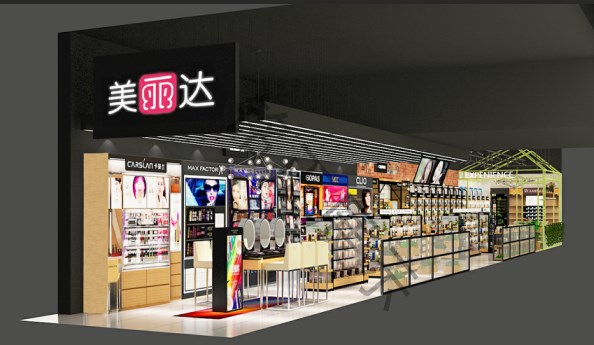 美麗達(dá)店裝