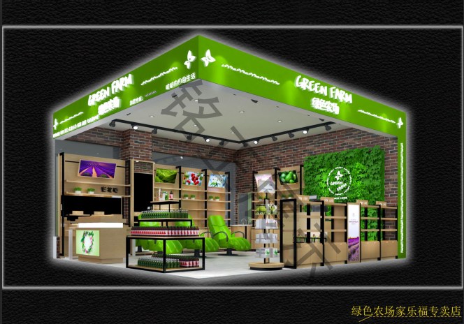 綠色農(nóng)場(chǎng)店裝