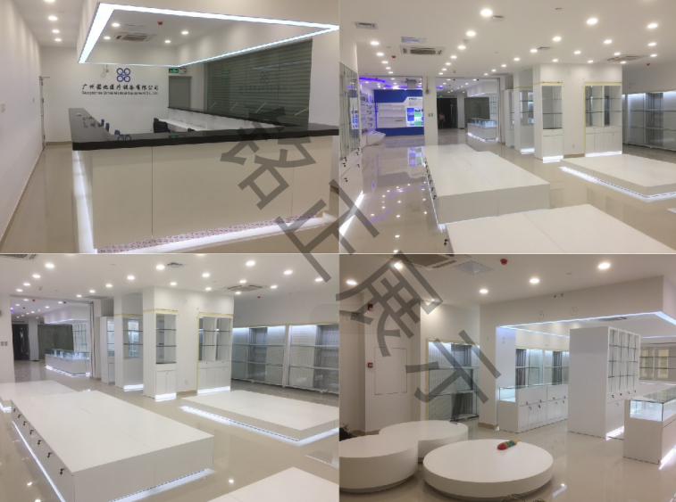 廣藥公司器化店